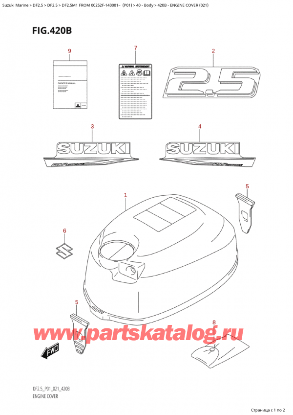   ,   , Suzuki  DF2.5M1 FROM 00252F-140001~ (P01) , Engine Cover (021) -   () (021)