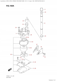 160A - Water Pump (E01,E03,E11) (160A -   (E01, E03, E11))