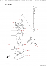 160A - Water  Pump  (E01,E03,E11) (160A -   (E01, E03, E11))