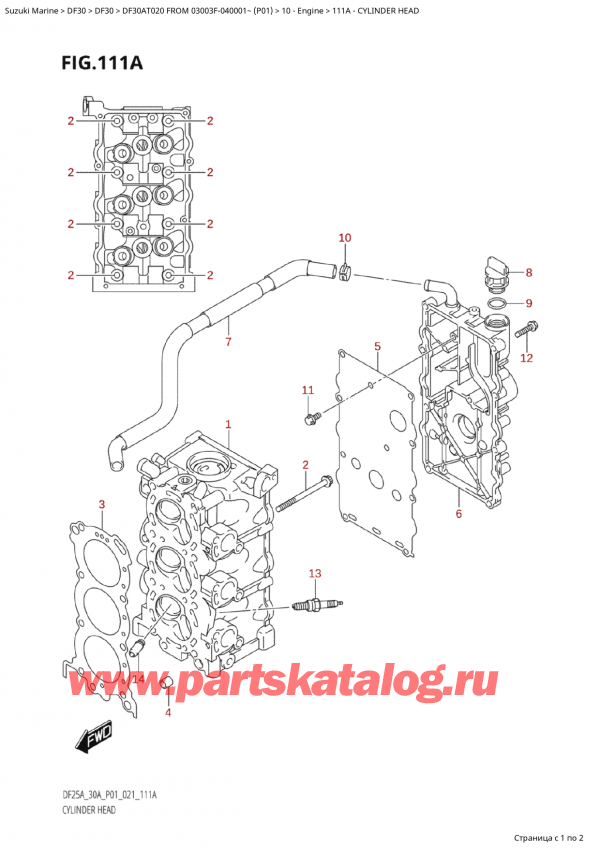 ,  , Suzuki Suzuki DF30A TS / TL FROM 03003F-040001~  (P01 20)  2020 , Cylinder Head