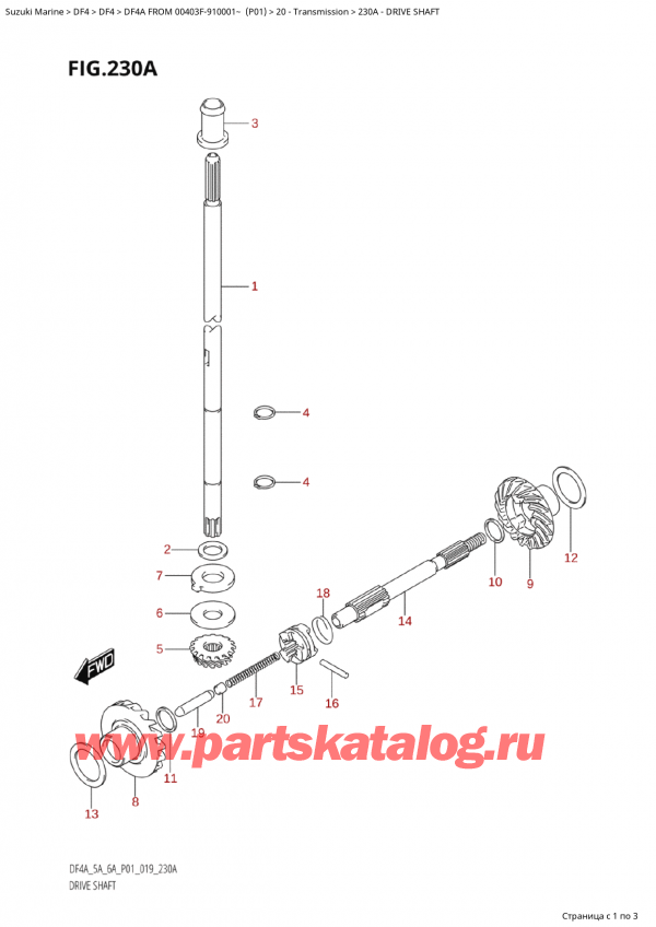   ,   ,   DF4A S/L FROM 00403F-910001~ (P01) , Drive Shaft