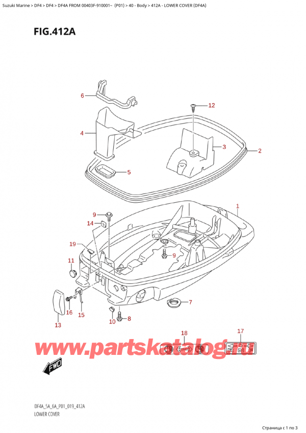  ,   , SUZUKI  DF4A S/L FROM 00403F-910001~ (P01)   2019 , Lower Cover (Df4A)