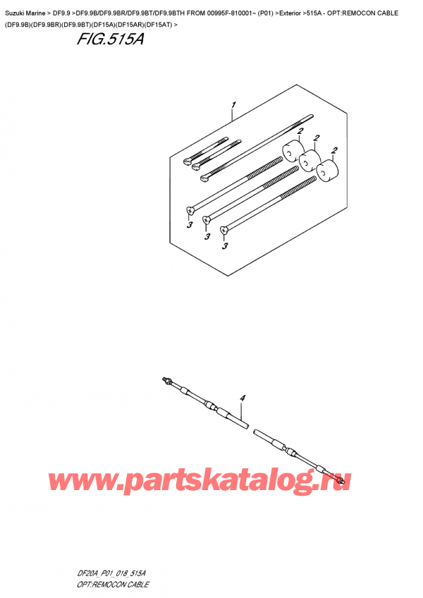  ,    , Suzuki DF9.9B S/L FROM 00995F-810001~ (P01) , Opt:remocon  Cable  (Df9.9B)(Df9.9Br)(Df9.9Bt)(Df15A)(Df15Ar)(Df15At) - :    (Df9.9B) (Df9.9Br) (Df9.9Bt) (Df15A) (Df15Ar) (Df15At)