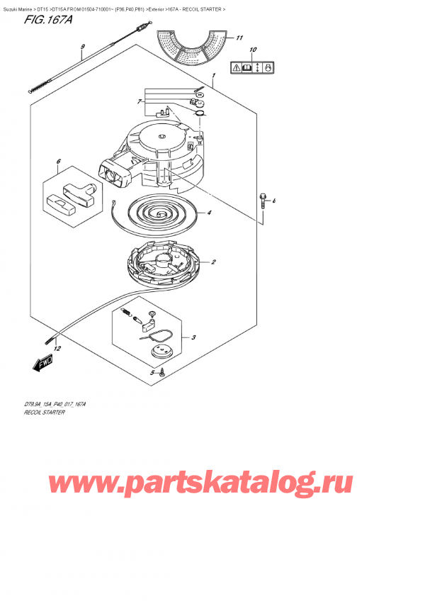  ,   , Suzuki DT15A S FROM 01504-710001~ (P40)  , Recoil Starter