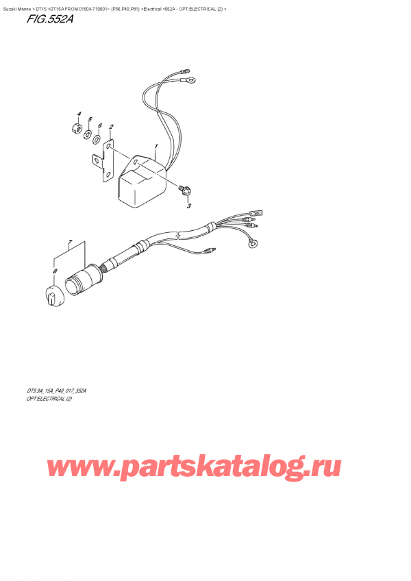 ,   , Suzuki DT15A S FROM 01504-710001~ (P40)  , Opt:electrical  (2) - :  (2)