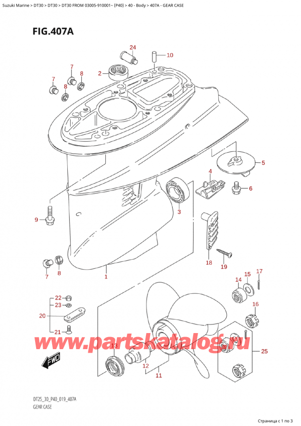  , , Suzuki Suzuki DT30E S / L FROM 03005-910001~ (P40 019)   2019 ,    - Gear Case