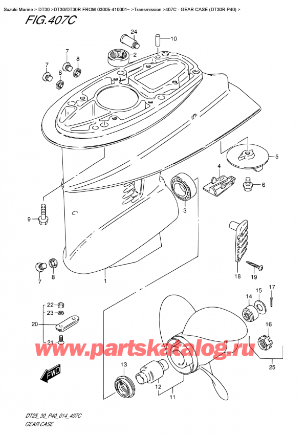  ,   , Suzuki DT30R S / L FROM 03005-410001~  2014 ,    (Dt30R P40) / Gear  Case (Dt30R P40)