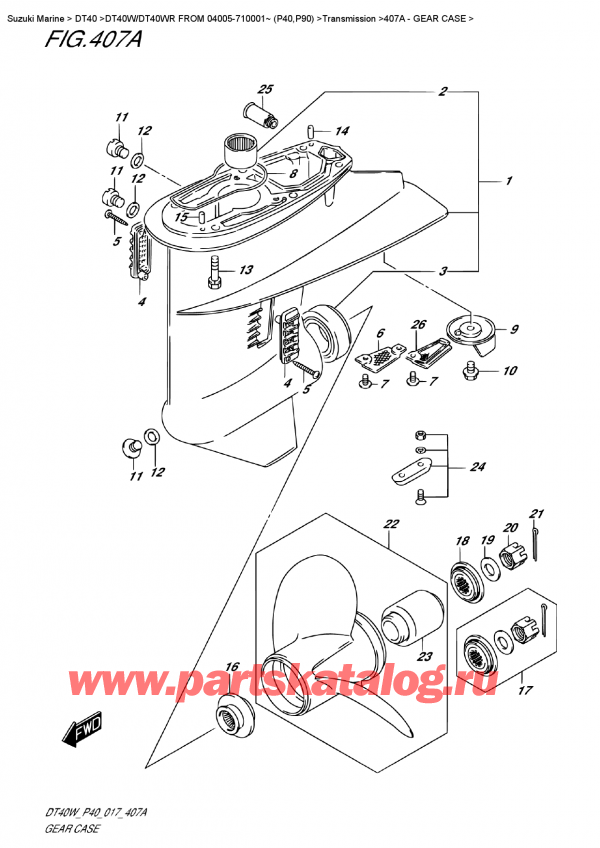  ,   , Suzuki DT40W RS / RL FROM 04005-710001~ (P40)  2017 , Gear  Case