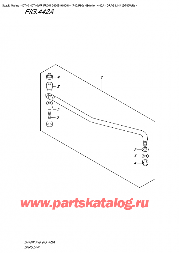 ,  , Suzuki DT40W RS-RL FROM 04005-910001~ (P40), Drag  Link (Dt40Wr)