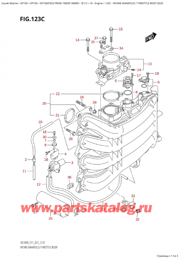 ,   , Suzuki Suzuki DF150A TL / TX FROM 15003F-340001~  (E11) - 2023,   /   (023)