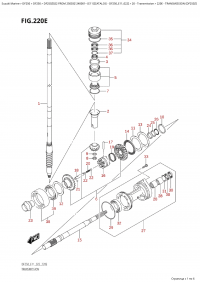 220E - Transmission  (Df250Z) (220E -  (Df250Z))