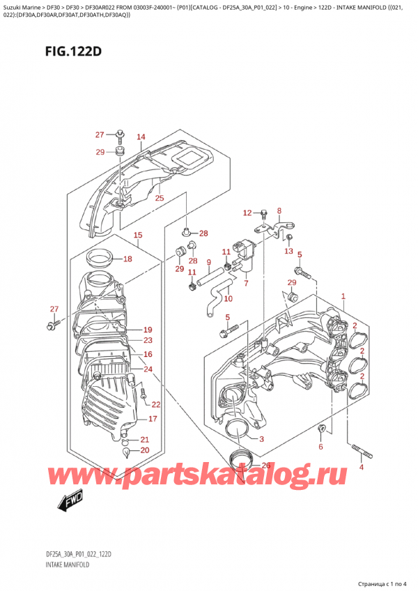  ,   , Suzuki Suzuki DF30A RS / RL FROM 03003F-240001~  (P01) - 2022, Intake  Manifold ((021, /   ( (021,