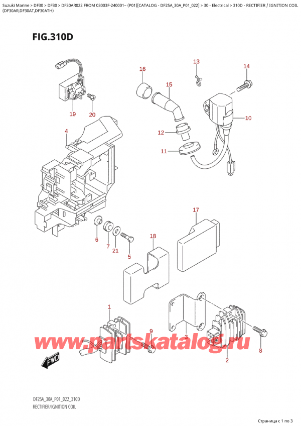 ,   ,  Suzuki DF30A RS / RL FROM 03003F-240001~  (P01) - 2022  2022 , Rectifier / Ignition Coil -  /  