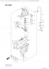 143A - Fuel Vapor Separator (Df40A:e01) (143A -    (Df40A: e01))