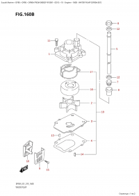 160B - Water Pump (Df80A:e01) (160B -   (Df80A: e01))