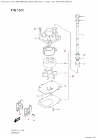 160E - Water Pump (Df80A:e01) (160E -   (Df80A: e01))