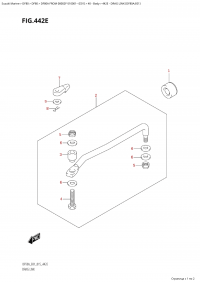 442E - Drag Link (Df80A:e01) (442E -   (Df80A: e01))