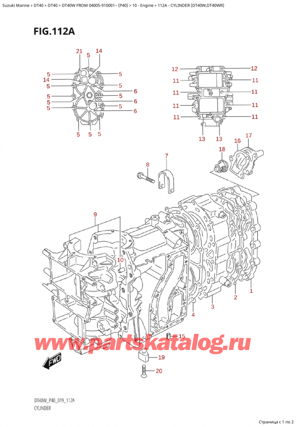  ,  , Suzuki Suzuki DT40W S / L  FROM 04005-910001~  (P40) - 2022, Cylinder (Dt40W,Dt40Wr)