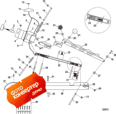20.8 Bow (black) (8m4000402) (20.8 Bow () (8m4000402))