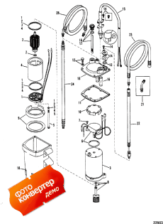 Accumulator (Accumulator)