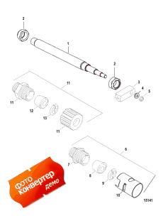 Actuator Kit (845532a02 And 845630a02) ( Kit (845532a02  845630a02))