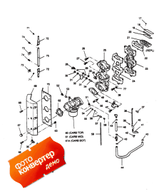 Adapter And Reed Plate (Adapter  Reed )