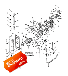 Adapter And Reed Plate (Adapter  Reed )