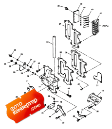 Adapter And Reed Plate (Adapter  Reed )