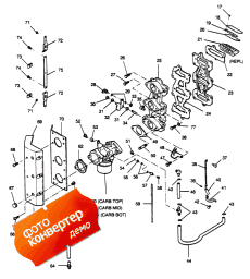 Adapter And Reed Plate (Adapter  Reed )