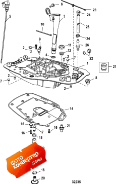 Adaptor Plate ( )