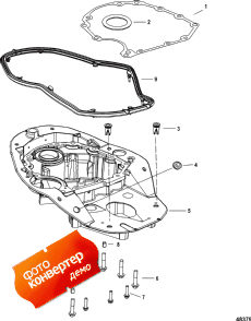 Adaptor Plate ( )