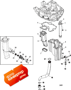 Adaptor Plate-lower ( -)