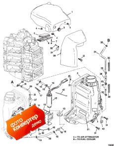 Air Handler (Air Handler)