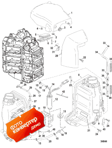 Air Handler (Air Handler)