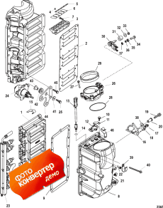 Air Handler Components (serial Number 0t818120 And Up) (Air Handler Components (  0t818120  ))