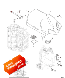 Air Handler/flywheel Cover (Air Handler /  )