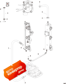 Air Hoses (Air s)