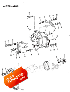 Alternator (�����������)