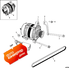 Alternator (2a041664 & Below) ( (2a041664 & ))