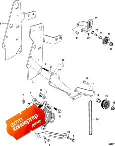 Alternator And Brackets (  s)