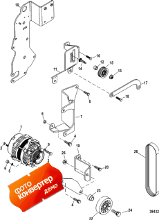 Alternator And Brackets (  s)