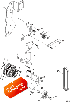 Alternator And Brackets, 383 Mag Bravo 4v (  s, 383 Mag Bravo 4v)