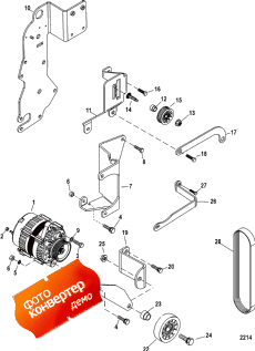 Alternator And Brackets (����������� � ���������s)