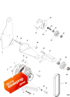 Alternator And Brackets (delco) (  s (delco))