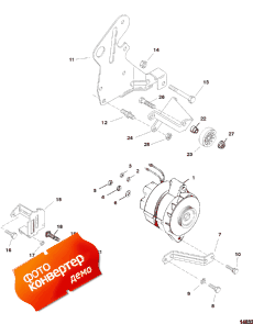 Alternator And Brackets (mando) (  s (mando))