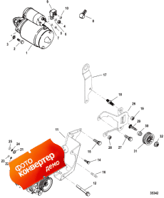 Alternator And Starter (mando) (   (mando))