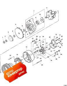 Alternator Assembly ( Assembly)