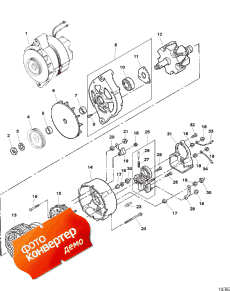 Alternator Assembly ( Assembly)