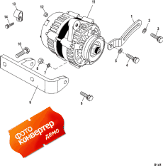 Alternator, Delco (s/n-0l382122 And Up) (, Delco (s / n-0l382122  ))