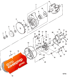 Alternator (mando) ( (mando))